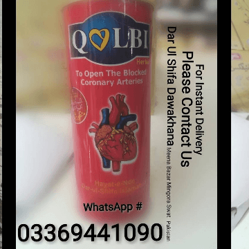 Qalbi Syrup