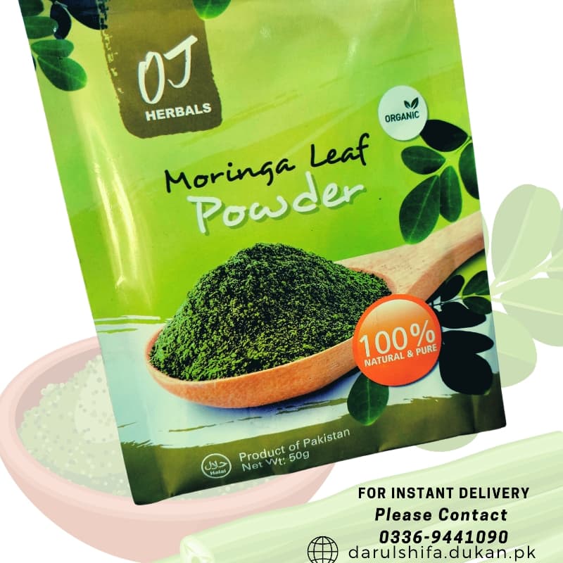 Moringa Leaves Powder