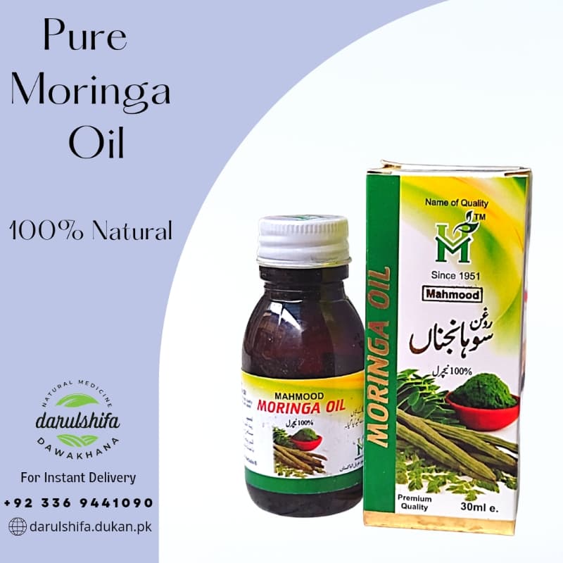 Moringa Oil