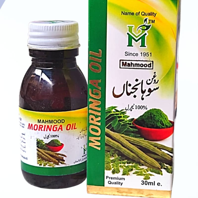 Moringa Oil