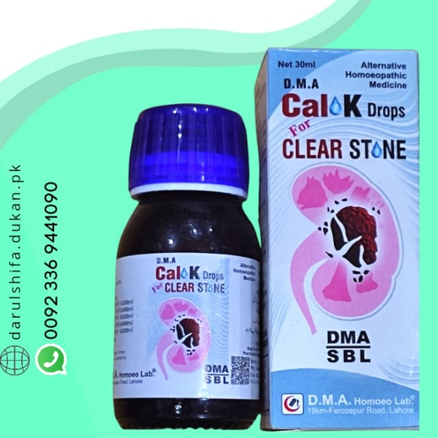Cal K Drops for Clear Stone