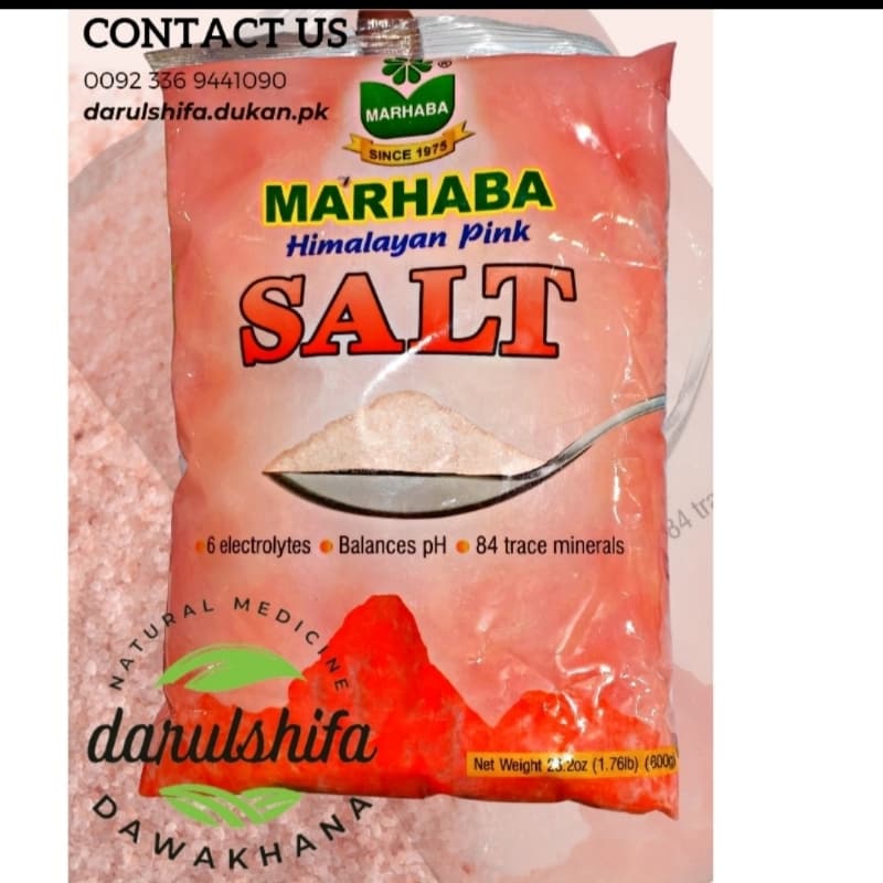 Pink Salt Marhaba Laboratories
