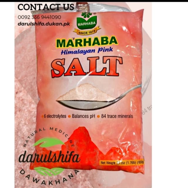 Pink Salt Marhaba Laboratories